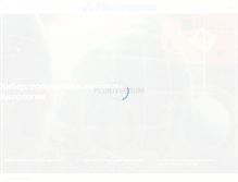 Tablet Screenshot of pluriversum.org